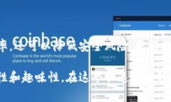   使用TPWallet的注意事项与技巧：安全