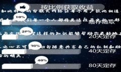   比特币钱包地址解码：快速掌握解码技巧与注意