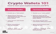 选择适合Web3开发与应用的电脑：全面