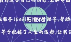 LargeTitle tpwallet官网下载苹果版/LargeTitle  nguyawa
