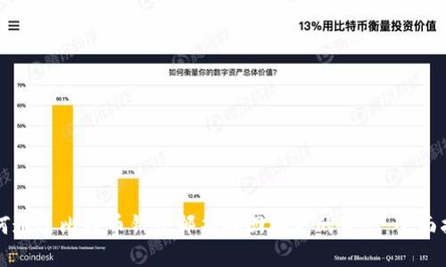 如何通过比特币钱包邮箱找回丢失的资产：全面指南