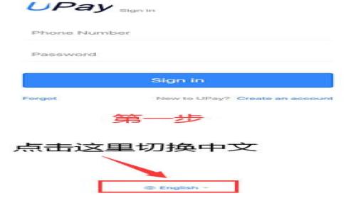 
如何在安卓设备上使用比特币钱包进行安全交易？