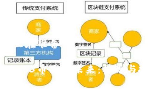 细化内容正在准备中

2023年Web3币圈的未来：机遇与挑战并存