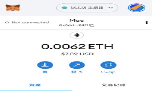 如何通过imToken离线钱包安全转入USDT