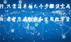 关于“tpwallet能否转账至火币地址”的问题，首先
