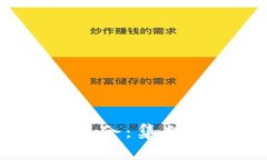 探索香港Web3创新者峰会：集结未来科技的精英与
