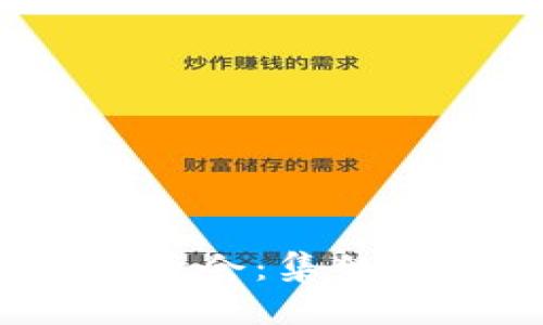 探索香港Web3创新者峰会：集结未来科技的精英与梦想