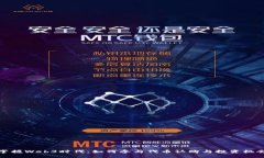 掌握Web3时代：如何参与代币认购与投资机会