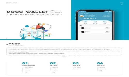 如何轻松创建您的比特币钱包：从基础到进阶的全方位指南
