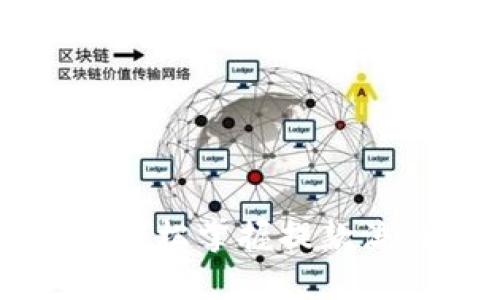 TPWallet提款视频教程：轻松掌握提款流程，让您的资产安全无忧