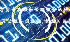 TP钱包是一款加密数字货币钱包，英文全称为“