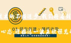   Web3：是手机还是电脑的未来？ /  guanjianci Web3