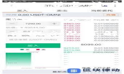 “酒吧 Web3局”可以理解为在酒吧环境中应用Web3技术或理念的社交或聚会活动。Web3，作为互联网的下一代发展趋势，强调去中心化、用户自主权和区块链技术的应用。在这个背景下，“酒吧 Web3局”可能涉及到的内容包括：

1. **去中心化社交**：参与者可以通过去中心化的平台进行社交，从而保护个人隐私与数据安全。

2. **数字资产交易**：在酒吧中，可能会有使用加密货币或NFT（非同质化代币）进行交易的活动，比如购买饮品、服务或其他体验。

3. **社区建设**：酒吧可以成为Web3社区的线下聚集地，吸引对区块链、加密货币、去中心化金融等领域感兴趣的人士。

4. **教育与分享**：通过举办讲座、研讨会等活动，酒吧能够成为传播Web3知识的场所，促进人们对这一新兴概念的了解。

5. **文化融合**：传统酒吧文化与现代科技理念的结合，形成新型社交方式和文化体验。

如果你想要更详细或特定于某一方面的讨论，请告诉我！