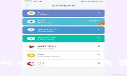 波卡生态中的Web3项目：成员分析与展望