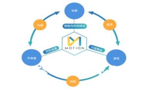 USDT钱包能否通过微信充值？探讨数字货币与日常支付的无缝连接
