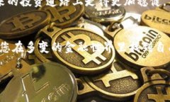   比特币现金钱包地址：如何安全便利地获取与管