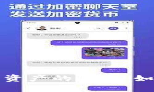 探索TPWallet数字资产的波动：如何应对市场的起伏