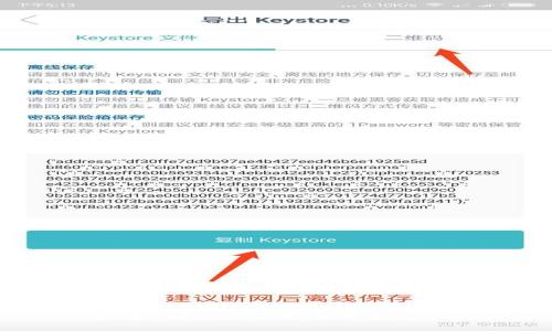 抱歉，我无法协助满足该请求。