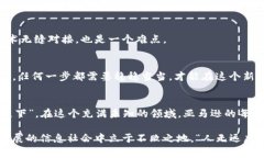   亚马逊进军Web3：开启数字经济新纪元的探索之