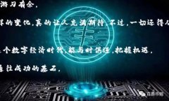   如何在TPWallet中授权USDT：一步一步的指南 /  g