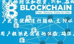 在讨论USDT（泰达币）时，提到钱包是非常重要的