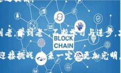   未来前景：2023年Web3市场薪资全面解析 /  guanj