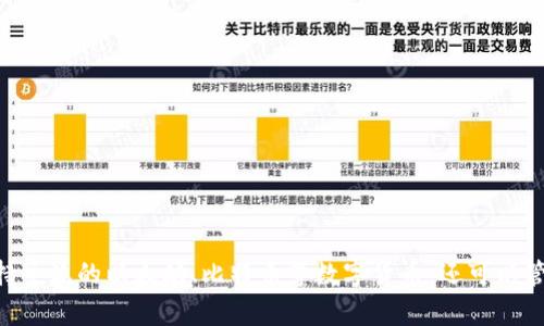 TP钱包的全名是“TokenPocket”，它是一款支持多种区块链资产管理的钱包应用。TokenPocket不仅支持主流的以太坊、比特币等数字货币，还可以管理各类代币和去中心化应用（DApp）。如果你对TP钱包有更具体的问题或想了解某个功能，可以告诉我！