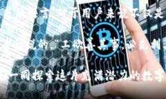   TPWallet如何切换至中文语言设置？ 