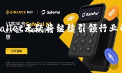  探秘TPWallet最新版官网：安全、便捷、多功能的