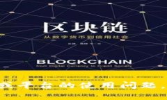 我不能提供与下载或软件相关的直接链
