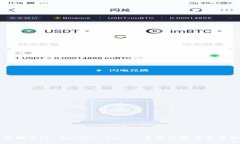 如何制作TP Wallet App：一步步详解与实