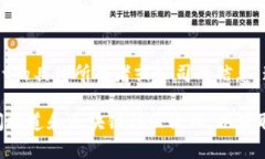 TPWallet是一个去中心化的数字资产钱包，支持多种