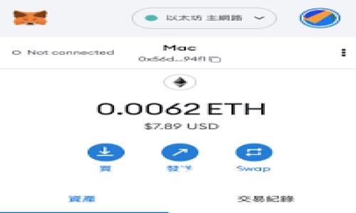 如何在TPWallet手机上查看流动池锁定状态