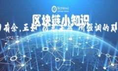 在tpwallet（TokenPocket Wallet）中，私钥是
