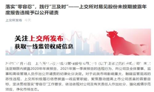 可以的，CSPR（Casper网络的代币）可以在TPWallet（一个多链钱包）中进行交易和管理。TPWallet 支持多种区块链资产，包括 CSPR，使用户能够方便地管理他们的加密货币。用户可以通过 TPWallet 进行 CSPR 的存储、转账和兑换等操作。

如果你有具体问题或想要详细了解CSPR与TPWallet之间的关系，可以继续提问！