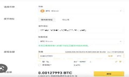 如何在TPWallet上进行空投操作：一步步指导
