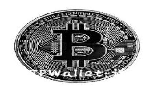 如何将欧意提现到TPWallet：详细步骤与注意事项