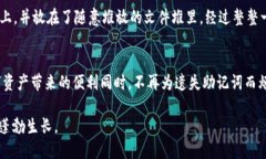   如何找回丢失的TPWallet助记词？ /  guanjianci TPW