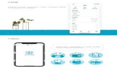 在使用TPWallet的过程中，一些用户可能会遇到需要