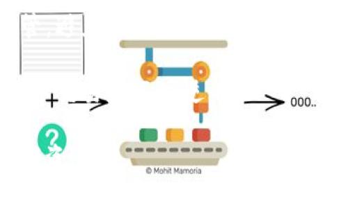 生成比特币钱包地址的过程可以通过几种不同的方法进行。以下是一般的步骤以及推荐的一些工具和平台。请注意，确保使用可信赖的软件和平台，以保护您的资金安全。

### 方法一：使用比特币钱包软件

1. **选择一个比特币钱包**：
   - 选择一个出色的比特币钱包软件，常见的有：
     - **Electron Cash**（针对比特币现金）
     - **Exodus**
     - **Atomic Wallet**
     - **Bitcoin Core**

2. **下载并安装钱包软件**：
   - 访问钱包的官方网站，下载相应的应用程序，并完成安装。

3. **创建新钱包**：
   - 打开钱包软件，通常会指导您创建一个新钱包。
   - 您需要设置一个强密码，并有可能需要备份助记词。

4. **生成钱包地址**：
   - 一旦钱包创建成功，您可以在主界面找到您的比特币地址。它通常是以“1”、“3”或“bc1”开头的一串字符。

### 方法二：使用在线钱包服务

如果您不想下载任何软件，您可以使用在线钱包服务。

1. **选择在线钱包**：
   - 一些知名的在线钱包包括：
     - **Blockchain.com**
     - **Coinbase**
     - **BitPay**

2. **注册账户**：
   - 根据提示注册新账户，需要提供电子邮箱和密码。

3. **生成钱包地址**：
   - 注册完成后，登陆账户，您将看到生成的比特币地址，您可以复制并使用它进行交易。

### 方法三：使用硬件钱包

对于存储更大数量的比特币，硬件钱包是更安全的选择。

1. **购买硬件钱包**：
   - 知名品牌包括**Ledger**和**Trezor**。

2. **安装和设置**：
   - 按照说明书进行设置，通常需要下载相应的应用程序。

3. **生成钱包地址**：
   - 硬件钱包会为您生成多个比特币地址，您可以使用这些地址来进行收款。

### 注意事项

- **安全性**：无论选择哪种方式，都要确保您的私钥和助记词安全保管，避免丢失或泄露。
- **经常备份**：定期备份钱包数据，以防止丢失。
- **使用前确认**：在进行比特币交易前，确认地址准确无误，因加密货币交易是不可逆的。

通过以上方式，您可以轻松生成比特币钱包地址，并安全地管理您的数字资产。