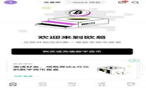 探索Web3新纪元：香港嘉年华里的ZKLink热潮