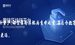   如何在TPWallet中批量导出私钥：全面指南 /  gu