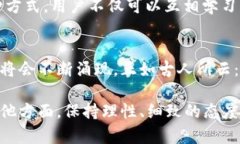   如何在TPWallet中关闭空投币设置 /  