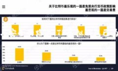   探索TP虚拟钱包：了解数字金融新时