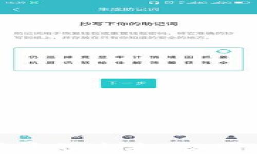 
借助Web3技术，重塑体育媒体的未来：从球迷到内容创作者的全新生态