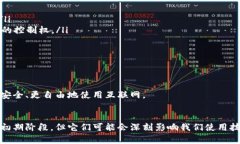 Web3和Web5是互联网发展的不同阶段和概