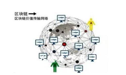 : 轻松获取tpwallet 1.2.6版本下载，让你的数字资产安全无忧