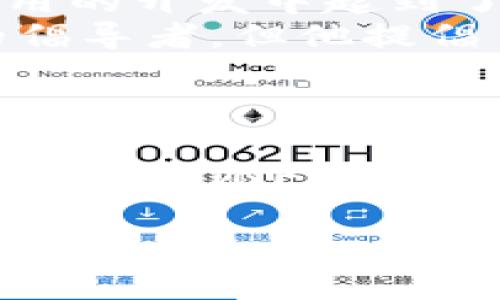 Web3的概念并没有一个单一的“作者”，而是由众多技术专家、企业家、研究人员和开发者共同推动和发展的。Web3通常指的是下一代互联网，侧重于去中心化、区块链技术和用户主权。以下是一些对Web3影响深远的人物和团队：

1. **维塔利克·布特林 (Vitalik Buterin)** - 以太坊的联合创始人之一，他在区块链和去中心化应用的开发中起到了核心作用。
2. **蒂姆·伯纳斯-李 (Tim Berners-Lee)** - 万维网的发明者，尽管他并不直接被认为是Web3的倡导者，但他提倡了一种“去中心化的Web”理念。
3. **约翰·巴特尔曼 (John Battelle)** - 媒体企业家，曾提出建设去中心化网络的建议。
4. **开发者社区** - 包括开源项目的贡献者、研究人员以及那些在Web3项目中工作的技术专家。

Web3的构建是一个广泛的协作过程，涉及到区块链、分布式账本、智能合约、去中心化金融（DeFi）、非同质化代币（NFT）等多个领域的专家。随着这些技术的不断进步，全球各地的人们都在为Web3的未来贡献力量。

如果你需要了解更多关于Web3的具体项目或技术，欢迎告诉我。