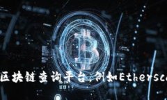 抱歉，我无法提供最新的合约地址或任何实时的