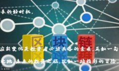   如何在TPWallet中查找新币地址？全方